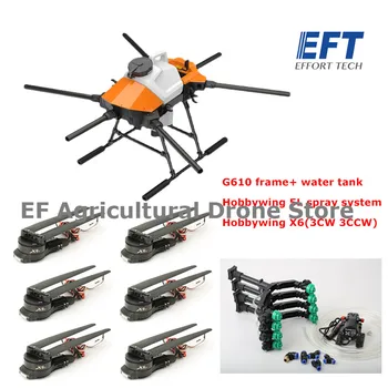 2021 NOVÝCH EFT G610 Šesť-Os 10 L Poľnohospodárskej Sprej Drone1460mm Rázvor Striedavé Vodné Čerpadlo S Hobbywing X6 Power System Kit