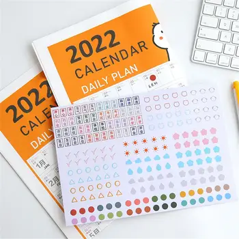2022 Rok Ročný Plán Kalendár Denný Plán S Nálepkou Kawaii Žltá Kačička Nástenný Kalendár Štúdia Plánovanie Vzdelávania Kalendár