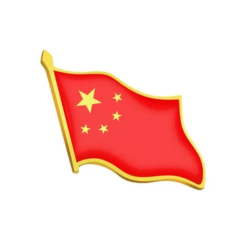 Čínsky Päť-Hviezdičkový Červená Vlajka Brošňa High-End Magnet štátny znak Pamätný Odznak Kovové insígnie Etnických Kolíky Príslušenstvo