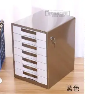 7-vrstva súbor kabinetu A4 kovový zámok súbor kabinetu
