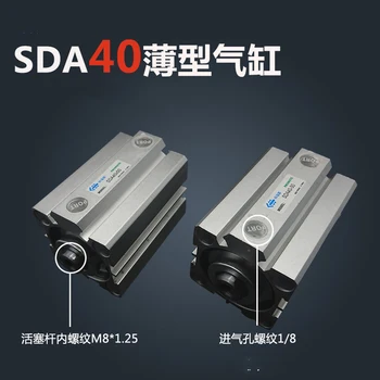 SDA40*60-S doprava Zadarmo 40 mm Vŕtanie Zdvih 60 mm Kompaktné Vzduchové Valce SDA40X60-S Dual Action Vzduchu v Pneumatických Valcov
