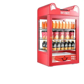 Červená 75L horúci nápoj stroj nápojov kúrenie counter-typ termostatu teplejšie
